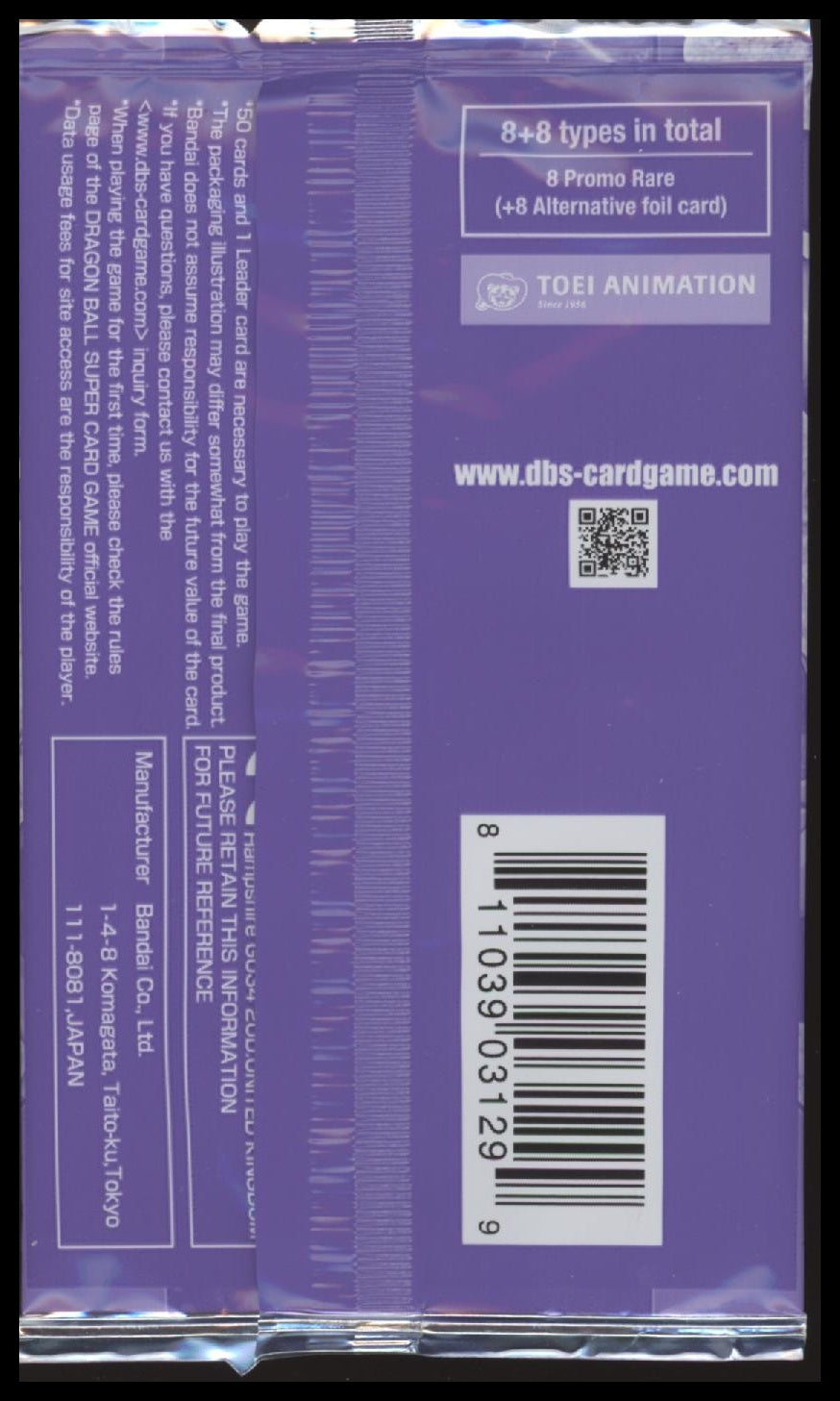 DragonBall Super - Tournament Pack Vol.5 - One Card per Pack - Sealed