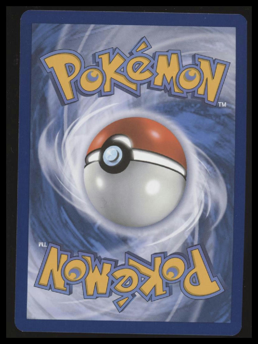 Pokemon - Bulbasaur - Stellar Crown - #143/142 - IR - NM - STOCK PHOTO