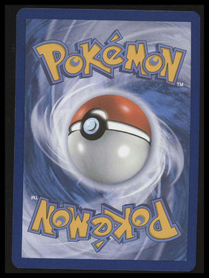 Pokemon - Bulbasaur - Stellar Crown - #143/142 - IR - NM - STOCK PHOTO