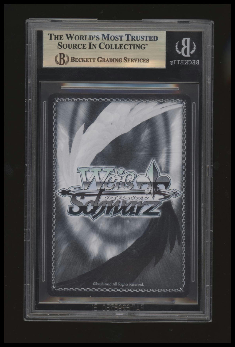 Weiss Schwarz - "Conqueror of Flames" Shizu - S70-E066SP - Signature - BGS 9.5