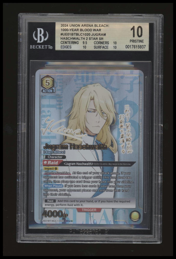 Union Arena - Jugram Haschwalth - #BLC-1-020 - 2 Star SR - BGS 10 #2