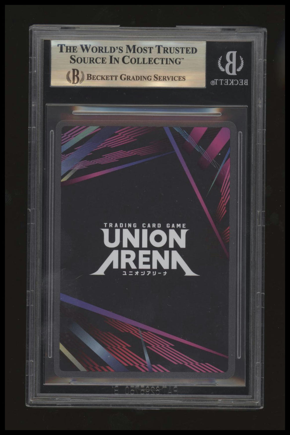 Union Arena - Chrollo - Hunter x Hunter - 2 Star SR - BGS 9.5