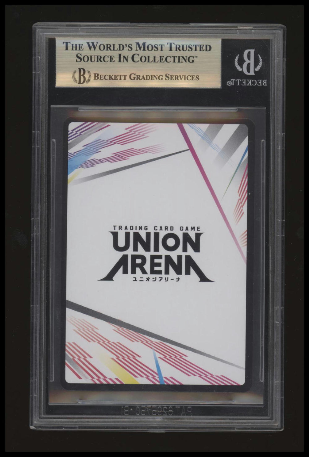 Union Arena - Chrollo (Action Point) - Hunter x Hunter - AP06 - Foil - BGS 9.5