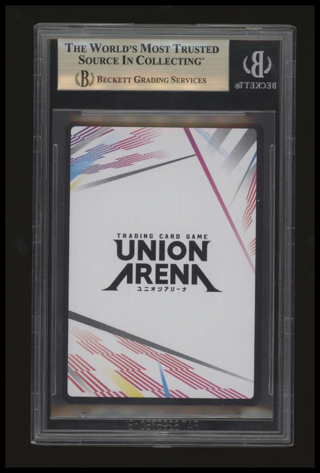 Union Arena - Chrollo (Action Point) - Hunter x Hunter - AP06 - Foil - BGS 9.5