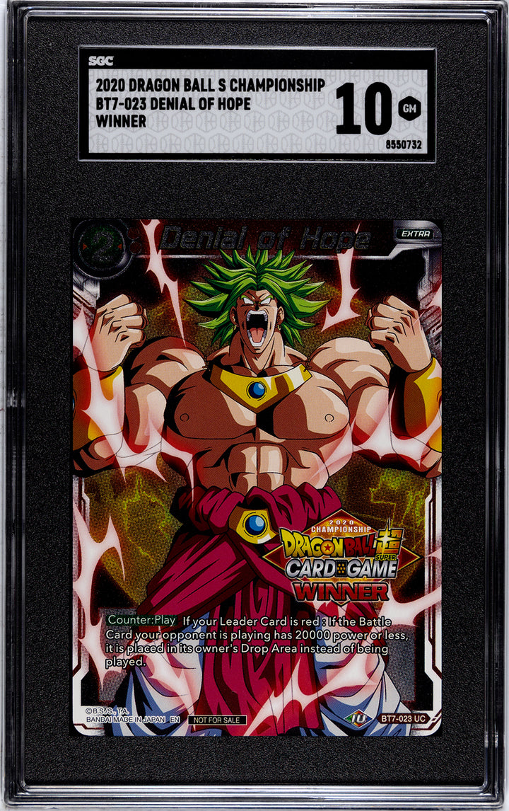 DragonBall - Denial Of Hope - Championship - Winner Stamp - SGC 10 #1 🔥🔥🔥