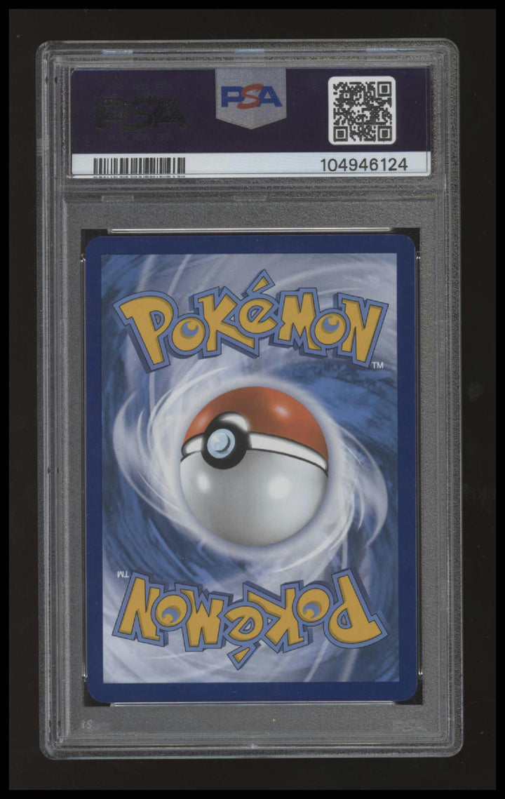 Pokemon - Bulbasaur - 151 - 166/165 - IR - PSA 9