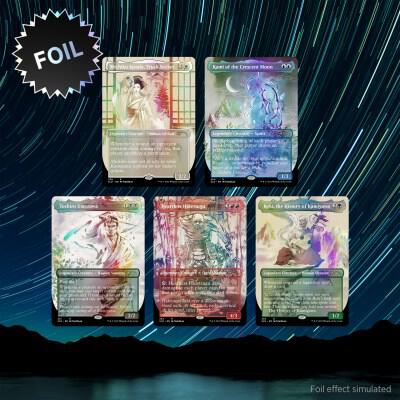 Magic the Gathering: Secret Lair Drop - Kamigawa Ink (Traditional Foil Edition)