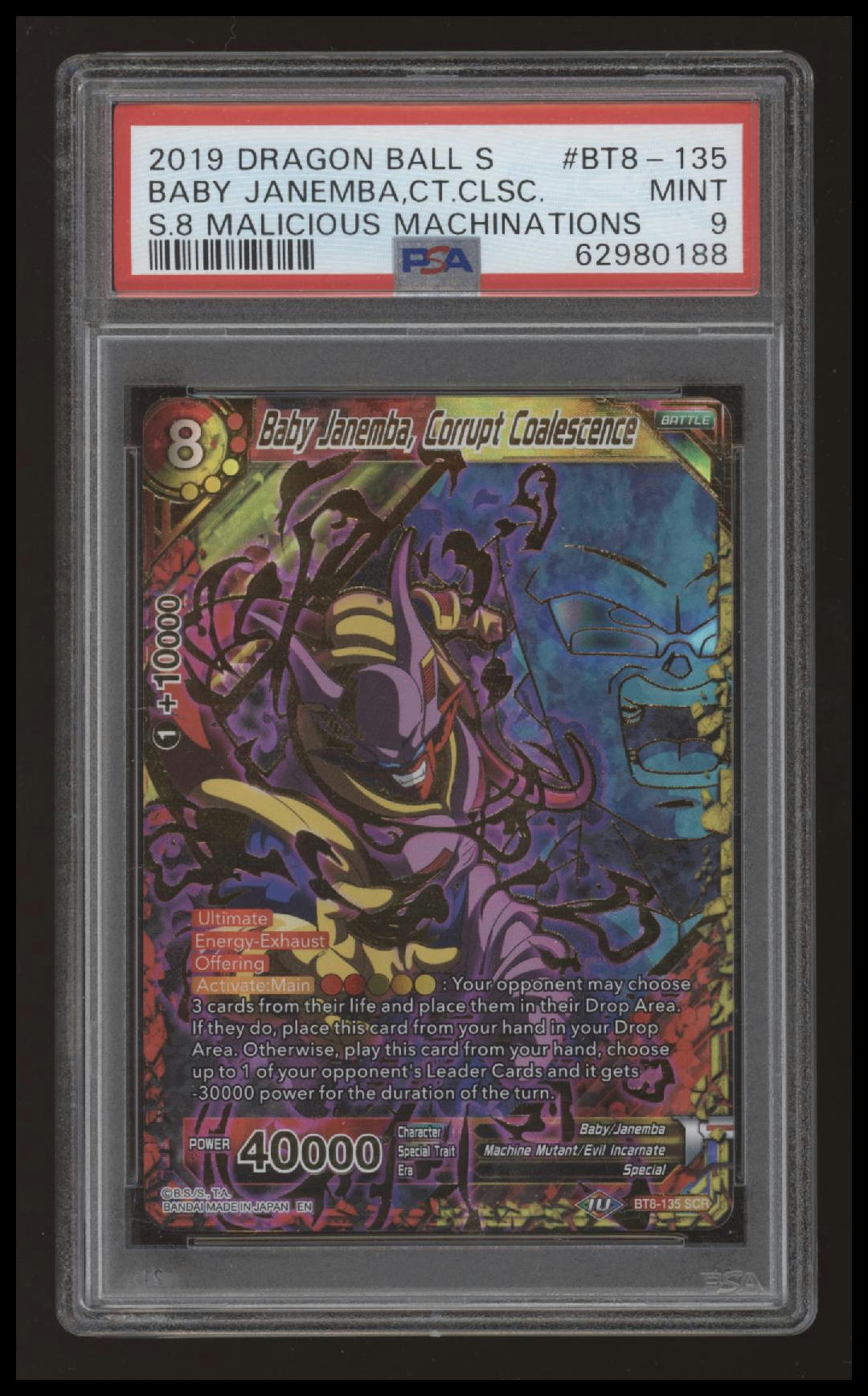 Dragonball - Baby Janemba, Corrupt Coalescence - BT8-135 - PSA 9