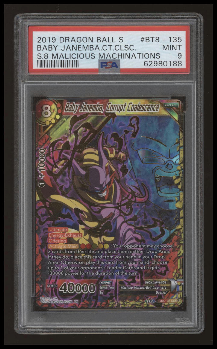 Dragonball - Baby Janemba, Corrupt Coalescence - BT8-135 - PSA 9