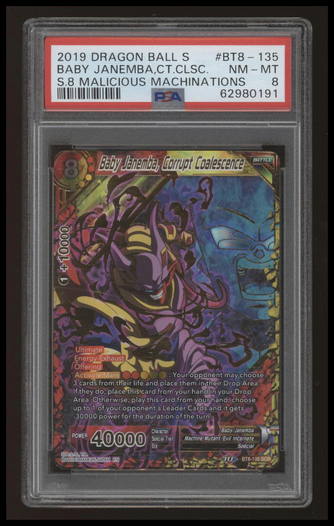 Dragonball - Baby Janemba, Corrupt Coalescence - BT8-135 - PSA 8