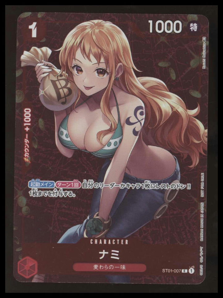 One Piece - Nami - Tournament Pack Vol. 3 - Winner - ST01-007 - Japanese - NM #4