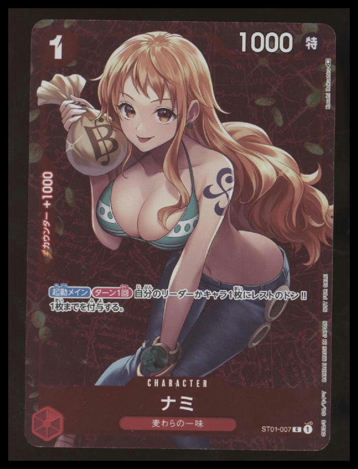 One Piece - Nami - Tournament Pack Vol. 3 - Winner - ST01-007 - Japanese - NM #8