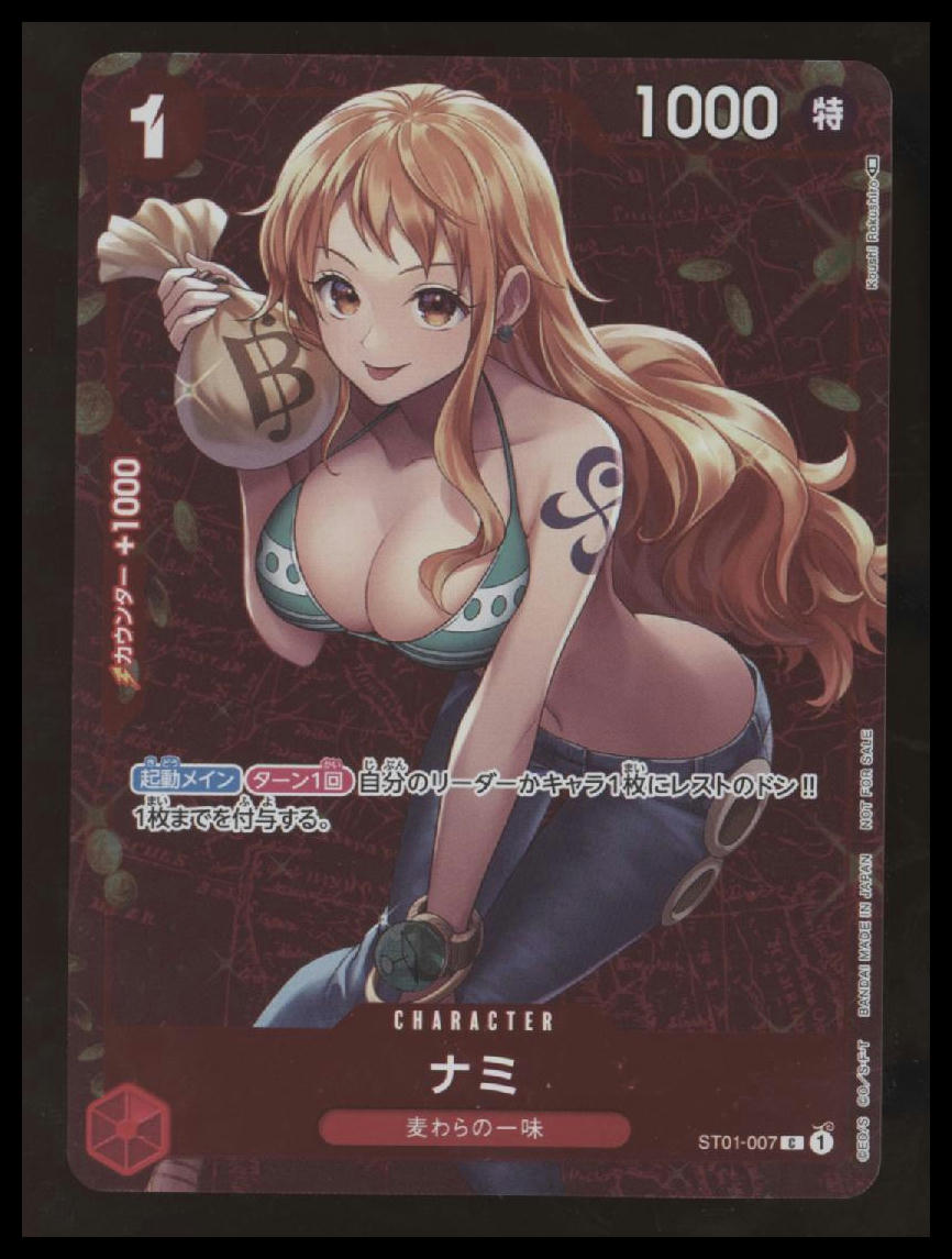 One Piece - Nami - Tournament Pack Vol. 3 - Winner - ST01-007 - Japanese -NM #10