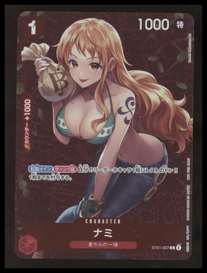 One Piece - Nami - Tournament Pack Vol. 3 - Winner - ST01-007 - Japanese -NM #10