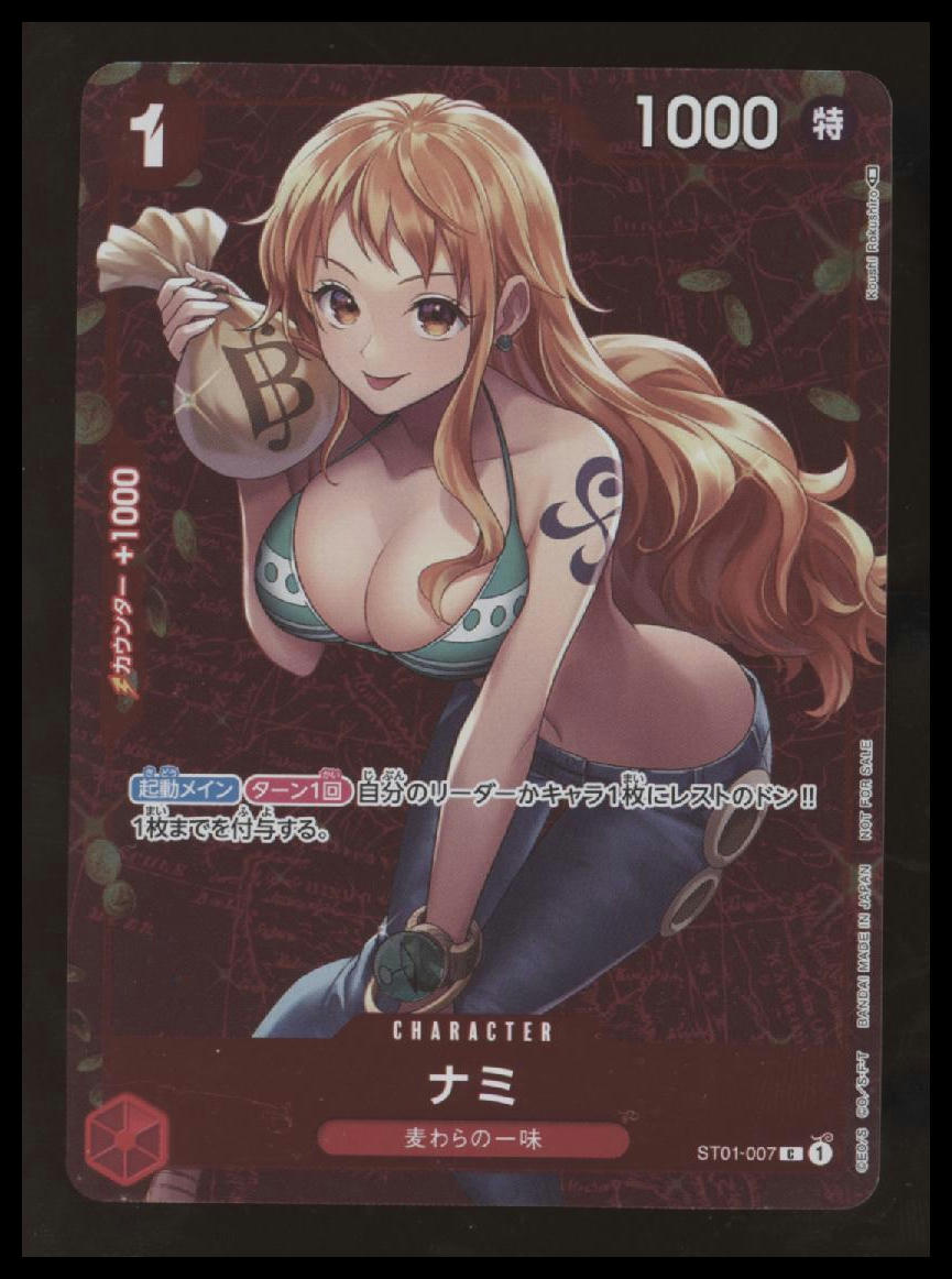 One Piece - Nami - Tournament Pack Vol. 3 - Winner - ST01-007 - Japanese -NM #11