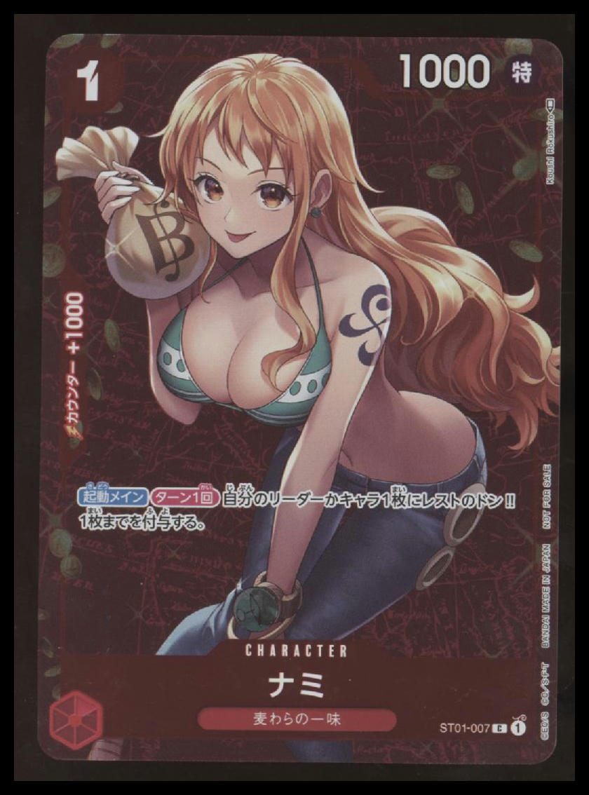 One Piece - Nami - Tournament Pack Vol. 3 - Winner - ST01-007 - Japanese -NM #12