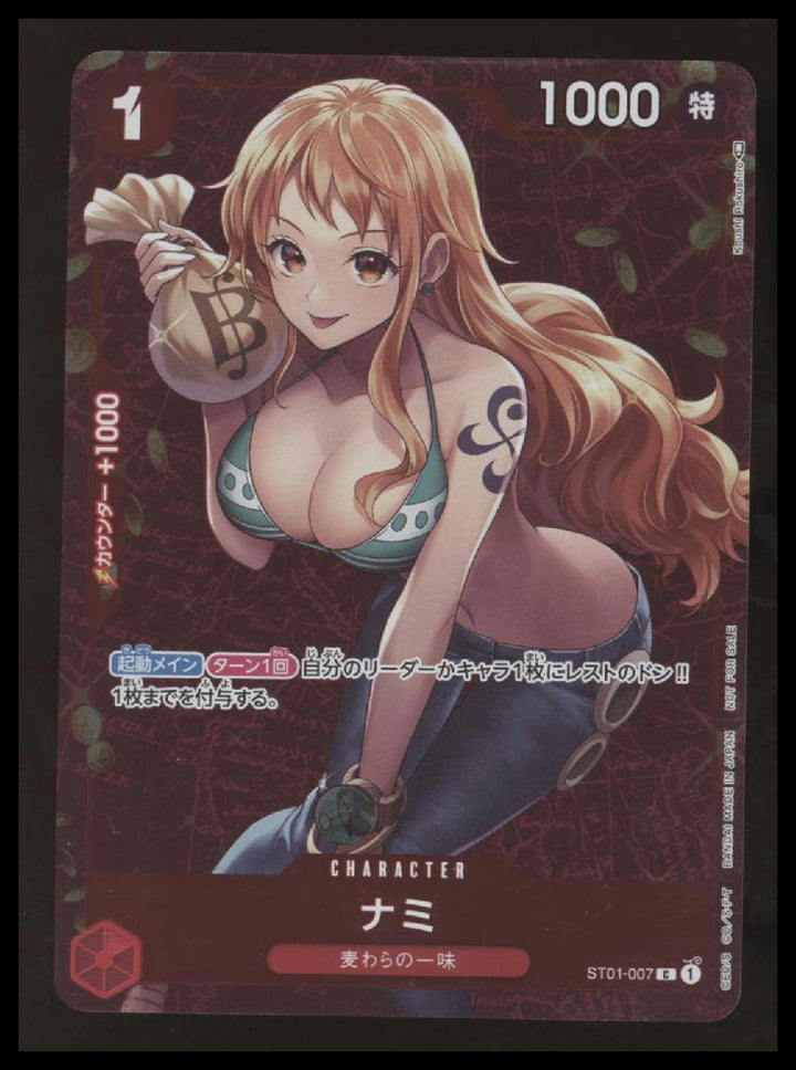 One Piece - Nami - Tournament Pack Vol. 3 - Winner - ST01-007 - Japanese -NM #13