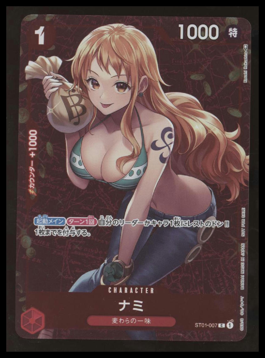 One Piece - Nami - Tournament Pack Vol. 3 - Winner - ST01-007 - Japanese -NM #14