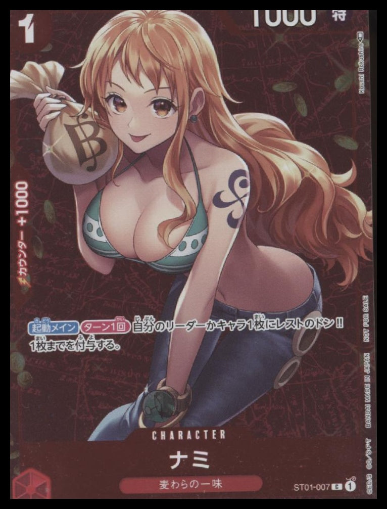 One Piece - Nami - Tournament Pack Vol. 3 - Winner - ST01-007 - Japanese -NM #19