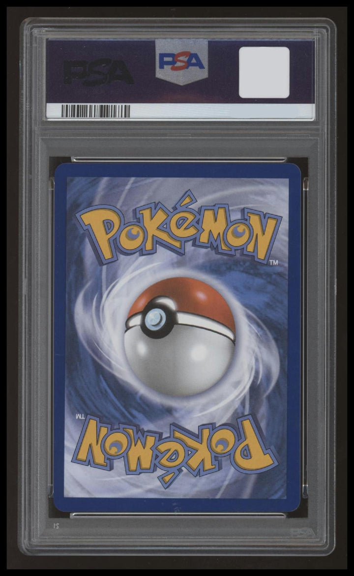 Pokemon - Umbreon ex - Premium Figure Collection Promo - SVP 176 - PSA 9