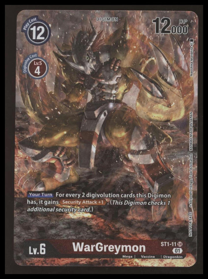 Digimon - WarGreymon - Premier TO Event June 2021 - ST1-11 - SR - NM #2