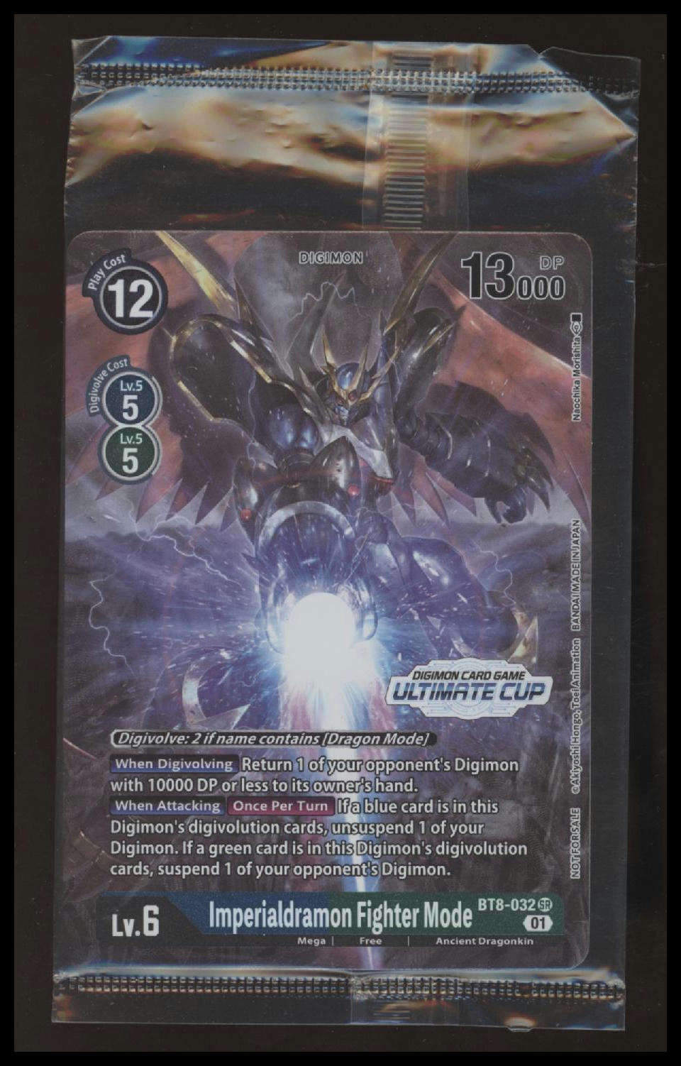 Digimon - Imperialdramon Fighter Mode - Ultimate cup - BT3-002 - Sealed
