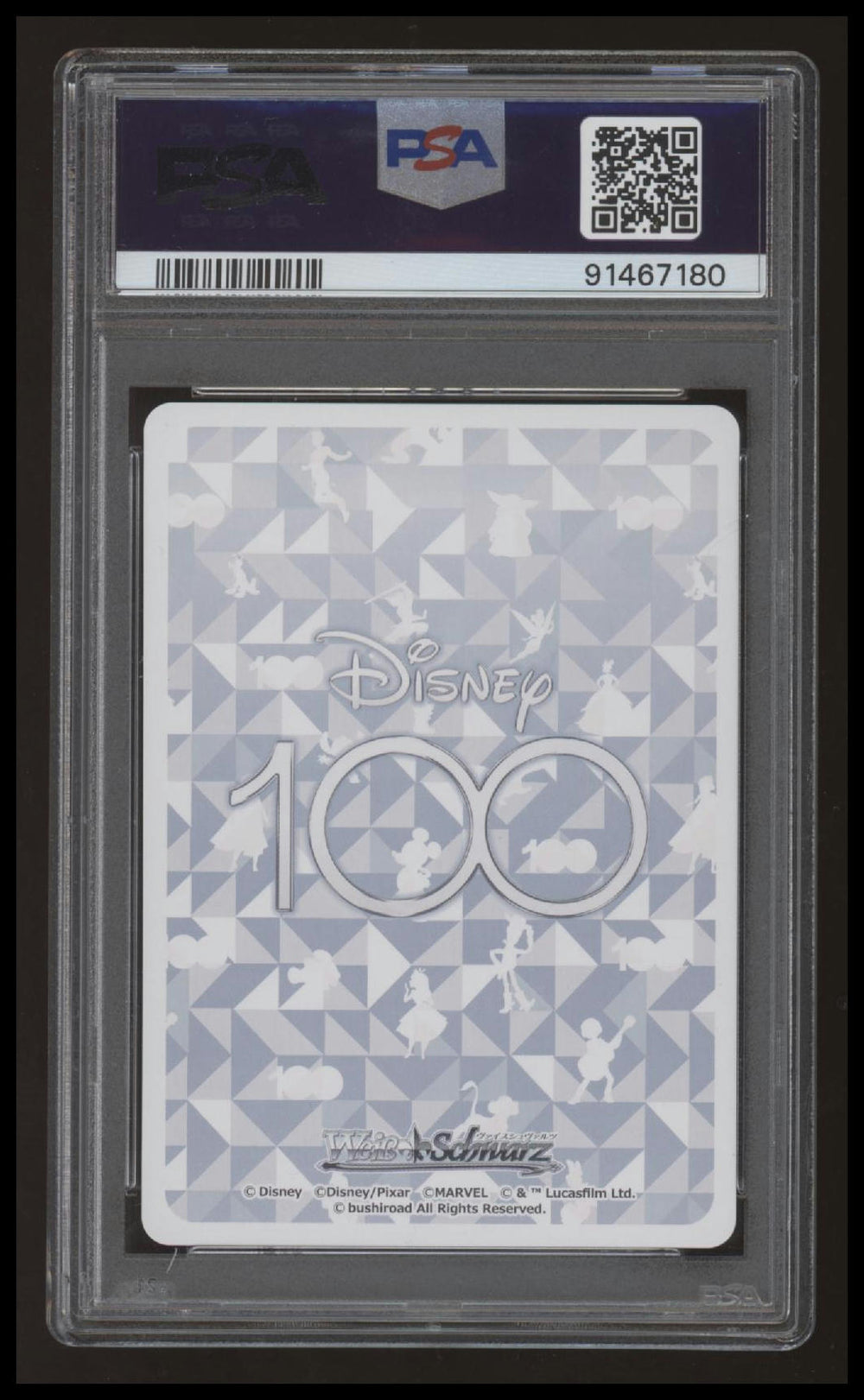 Weiss Schwarz - Winnie the Pooh - Disney100 - S104-026 - Hundred Rare - PSA 10