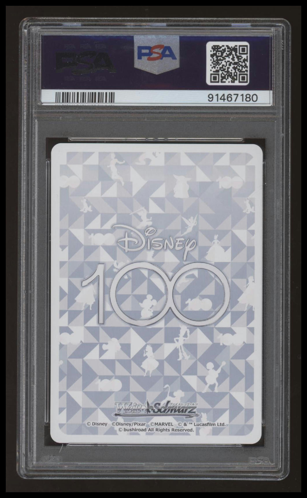Weiss Schwarz - Winnie the Pooh - Disney100 - S104-026 - Hundred Rare - PSA 10