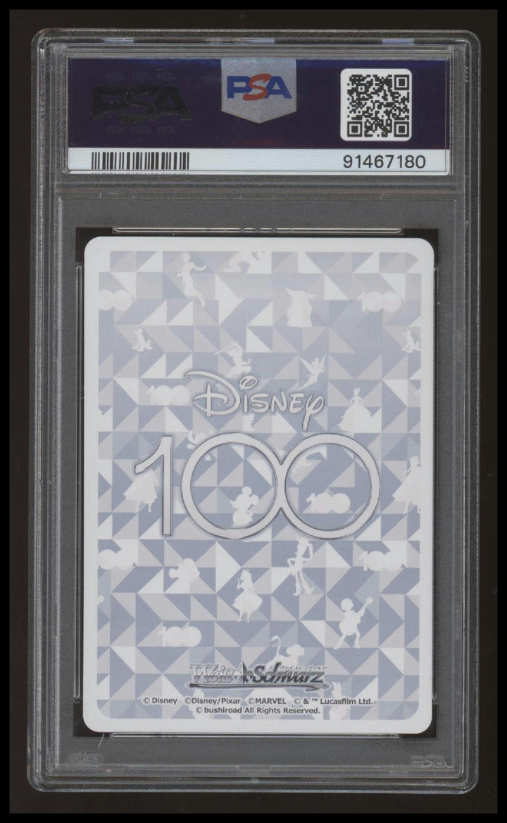 Weiss Schwarz - Winnie the Pooh - Disney100 - S104-026 - Hundred Rare - PSA 10