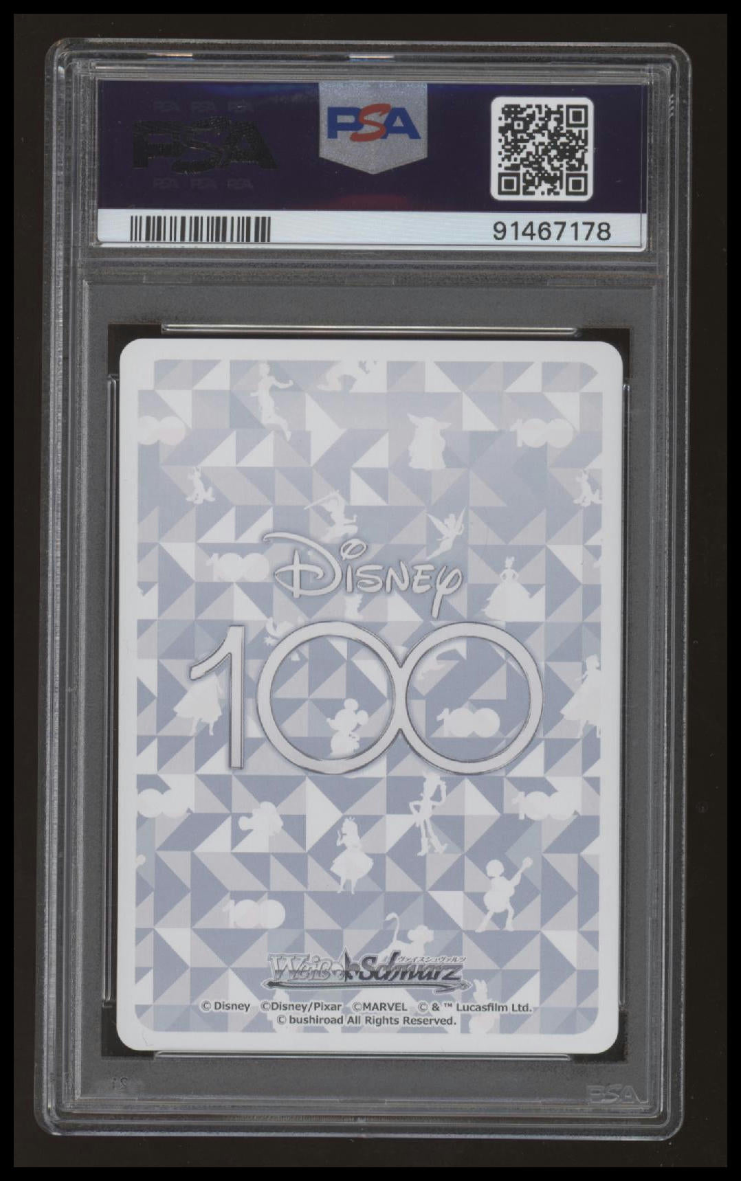 Weiss Schwarz - Tinker Bell - Disney100 - S104-046S - SR - PSA 10