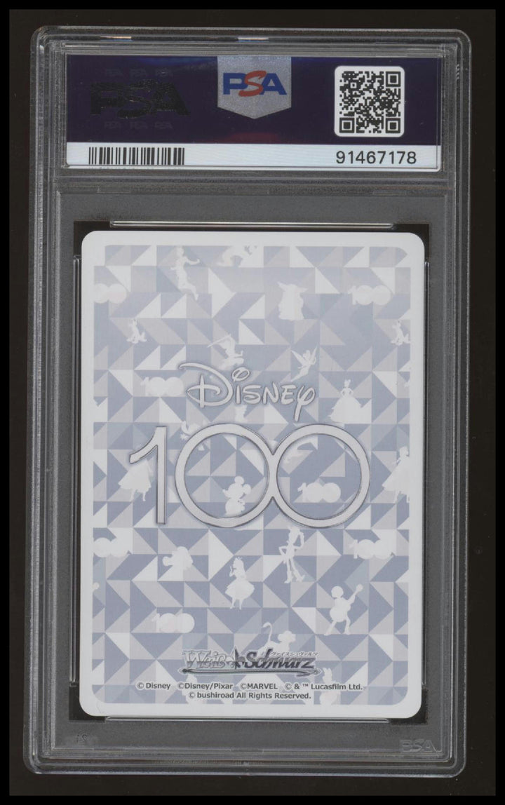 Weiss Schwarz - Tinker Bell - Disney100 - S104-046S - SR - PSA 10