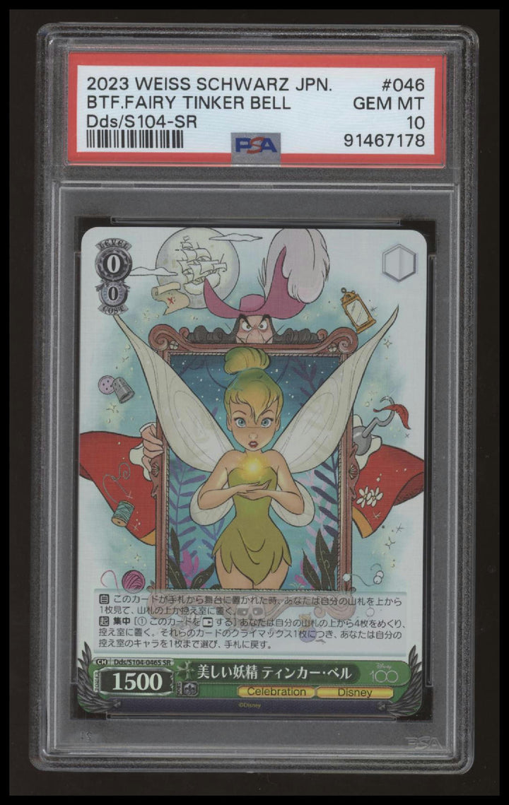 Weiss Schwarz - Tinker Bell - Disney100 - S104-046S - SR - PSA 10