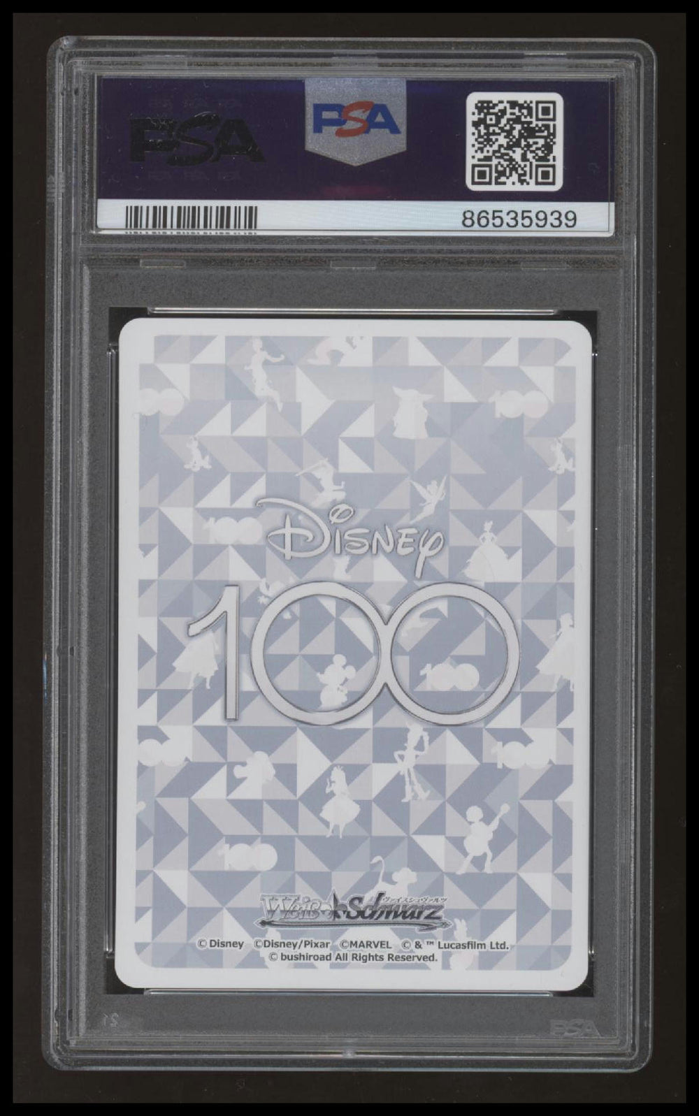 Weiss Schwarz - Mandalorian - Disney100 - S104-025 - Hundred Rare - PSA 10