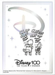 Disney 100 - Pooh & Piglet (75-pack)