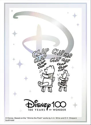 Disney 100 - Pooh & Piglet (75-pack)