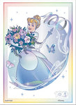 Disney 100 - Cinderella (75-pack)