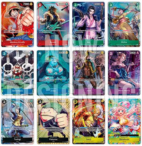 One Pice: Premium Card Collection -BANDAI CARD GAMES Fest. 23-24 Edition-