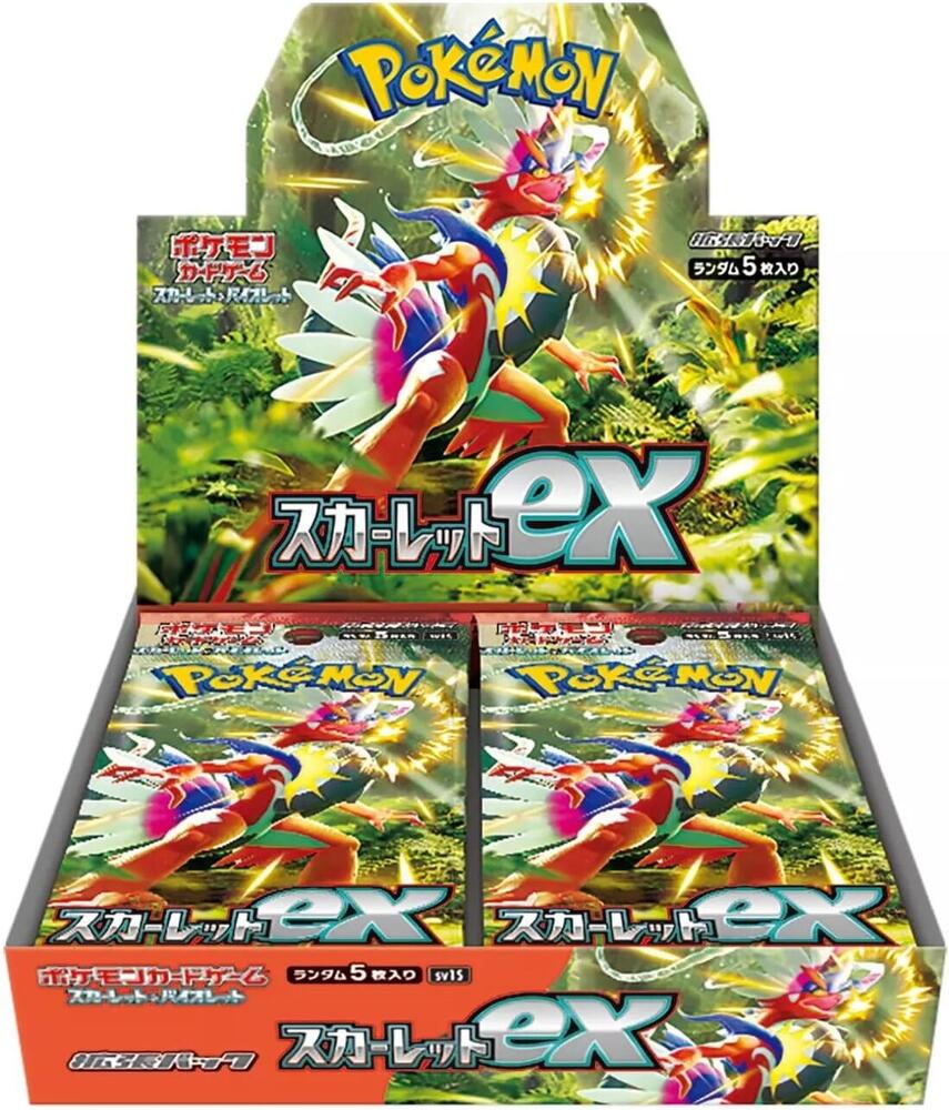 Pokemon: Scarlet EX Booster Box (Japanese)
