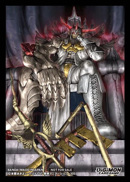 Digimon: Bandai Card Sleeves - DarknessBagramon (5-pack)