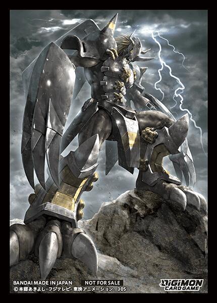 Digimon: Bandai Card Sleeves - BlackWarGreymon (5-pack)