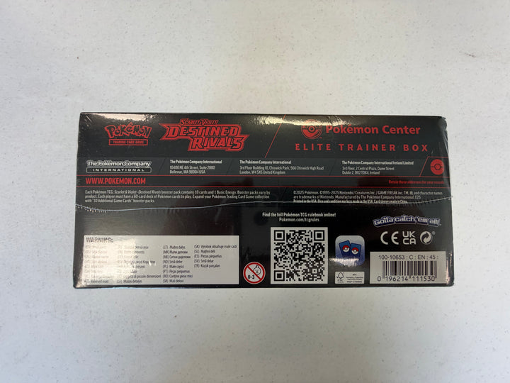 Pokemon: Destined Rivals Pokemon Center Elite Trainer Box