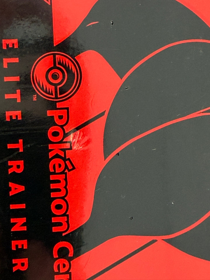 Pokemon: Destined Rivals Pokemon Center Elite Trainer Box