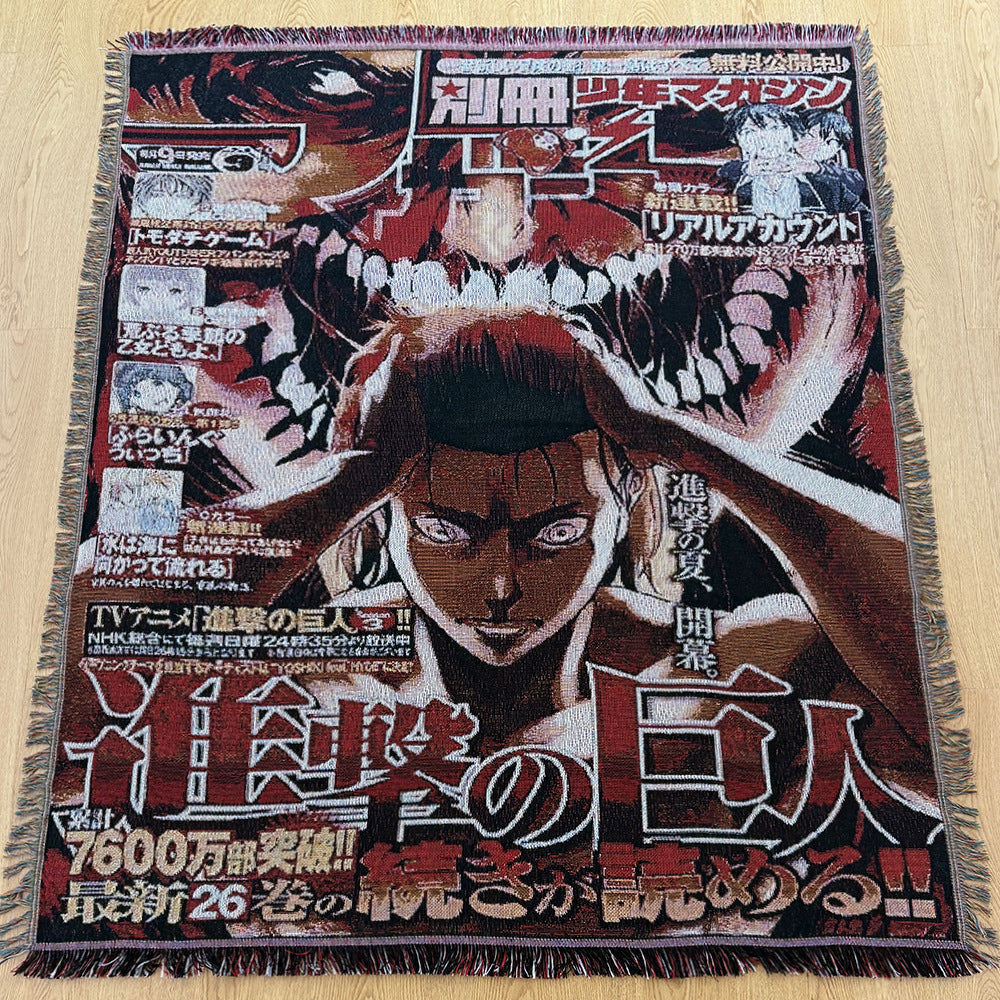 Anime Tapestry - Throw Blanket - All your favorite shows - 50+ Designs! 🔥🔥🔥