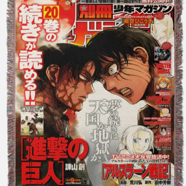 Anime Tapestry - Throw Blanket - All your favorite shows - 50+ Designs! 🔥🔥🔥