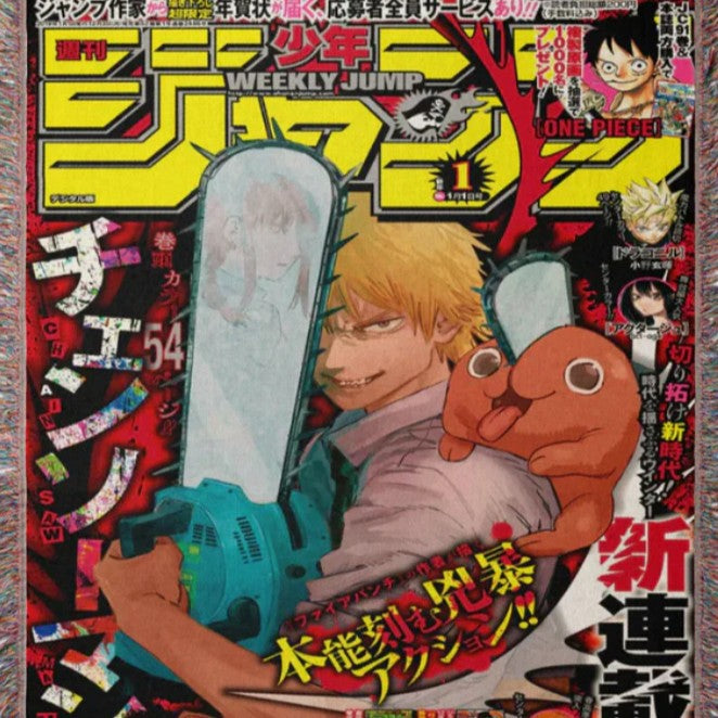 Anime Tapestry - Throw Blanket - All your favorite shows - 50+ Designs! 🔥🔥🔥