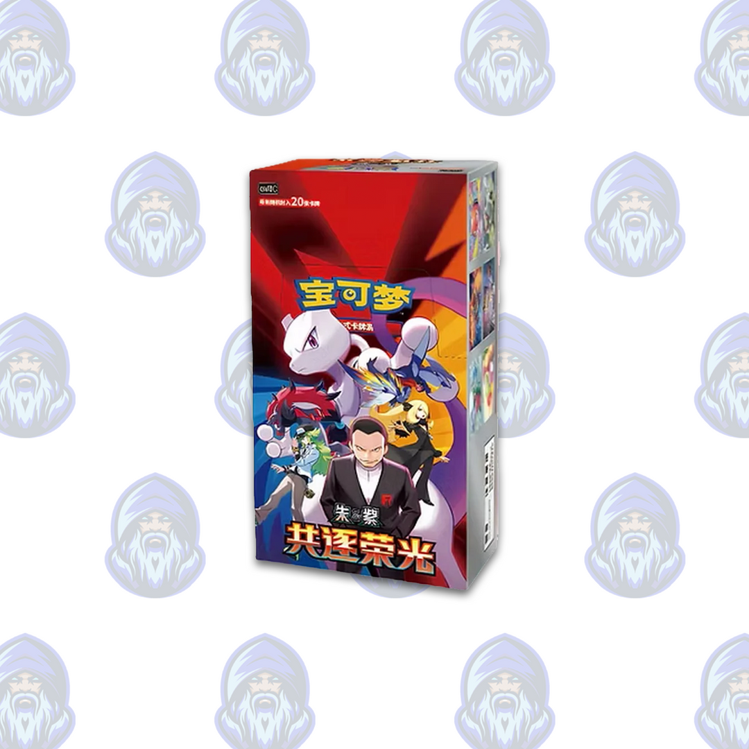 Pokemon: Chasing Glory Together Box - Jumbo (Chinese)