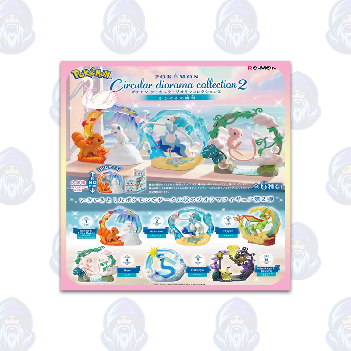 Re-Ment Pokemon Circular Diorama Collection Vol.2 Blind Box