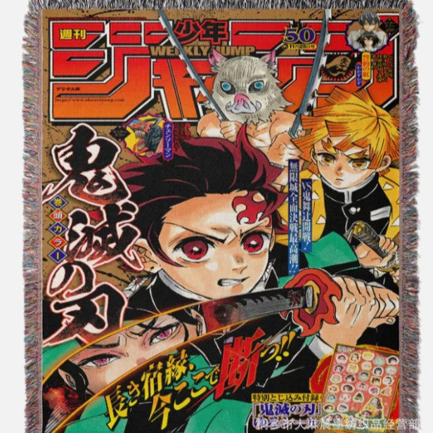 Anime Tapestry - Throw Blanket - All your favorite shows - 50+ Designs! 🔥🔥🔥