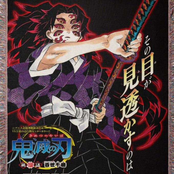 Anime Tapestry - Throw Blanket - All your favorite shows - 50+ Designs! 🔥🔥🔥