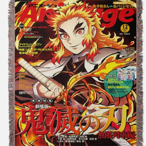 Anime Tapestry - Throw Blanket - All your favorite shows - 50+ Designs! 🔥🔥🔥